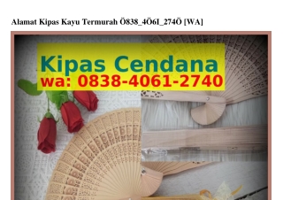 Alamat Kipas Kayu Termurah O838_ᏎO6I_2ᜪᏎO(whatsApp)