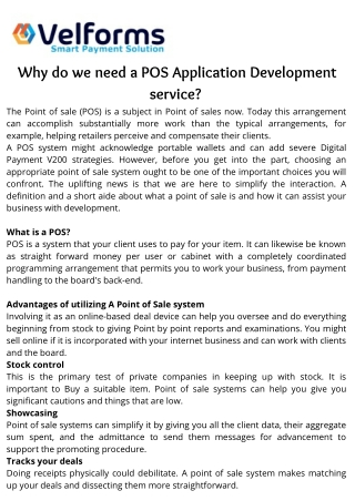 Why do we need a POS Application Development service?