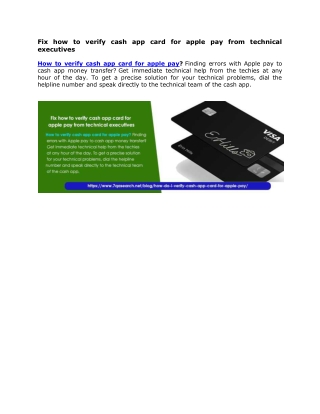 Fix how to verify cash app card for apple pay from technical executives