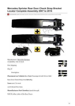 imsautoparts.com-Mercedes Sprinter Rear Door Check Strap Bracket Locator Complete Assembly 2007 to 2016