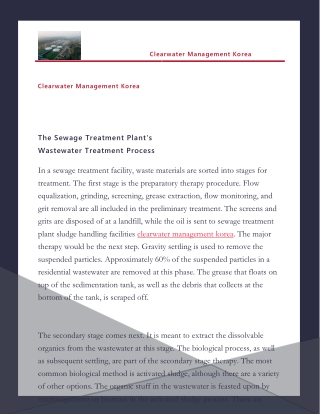 The Sewage Treatment Plant's Wastewater Treatment Process