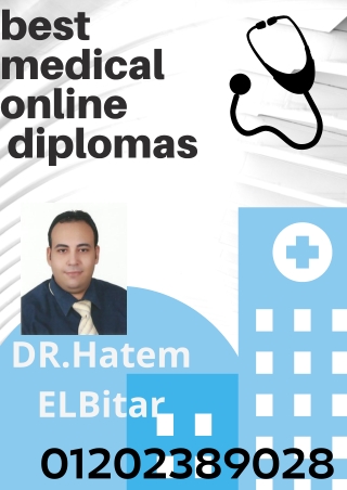 dr hatem elbitar (3)#دحاتم_البيطار