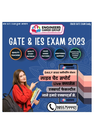 Top GATE Coaching In Chandigarh Engineers Career Group