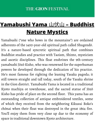 Yamabushi Yama 山伏山 – Buddhist Nature Mystics | Gion Festival