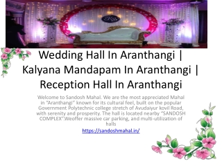 Sandosh Wedding Mahal In Aranthangi