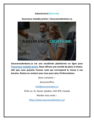 Assurance maladie privée | Assurancedentaire.ca