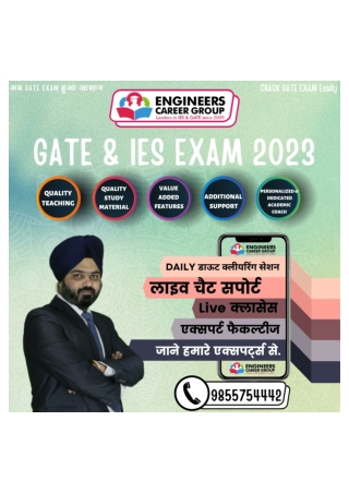 Best GATE Coaching In Chandigarh Engineers Career Group