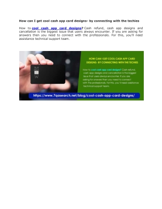 How can I get cool cash app card designs- by connecting with the techies