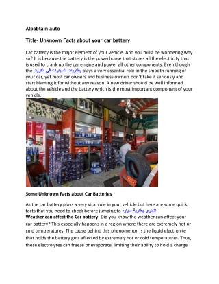 Unknown Facts about your car battery
