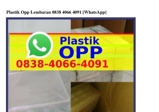 Plastik Opp Lembaran Ö8౩8_ᏎÖϬϬ_ᏎÖ9l(whatsApp)