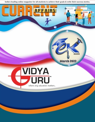 G.K.-Mania-Vidya-guru-March._-2022 (1)