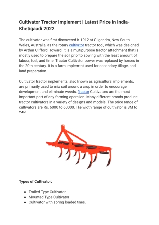 Cultivator Tractor Implement | Latest Price in India- Khetigaadi 2022