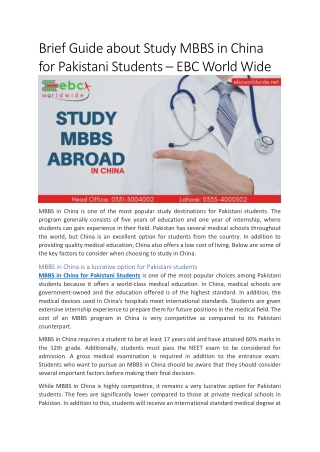 Brief Guide about Study MBBS in China for Pakistani Students – EBC World Wide