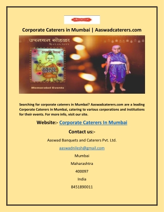 Corporate Caterers in Mumbai | Aaswadcaterers.com