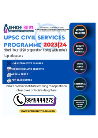 Best IAS Coaching In Hoshiarpur Officer Bitiya