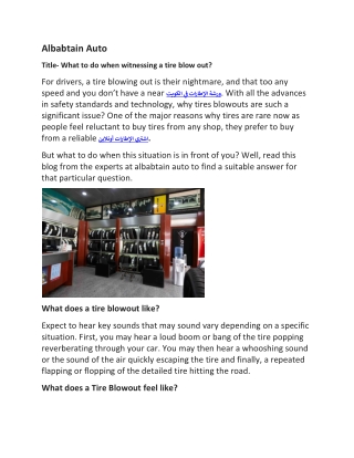What to do when witnessing a tire blow out?