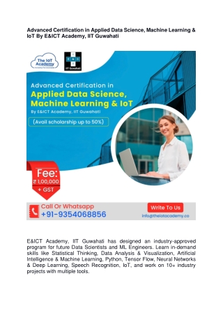 Advanced Certification in Applied Data Science, Machine Learning & IoT By E&ICT Academy, IIT Guwahati