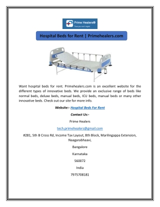 Hospital Beds for Rent | Primehealers.com