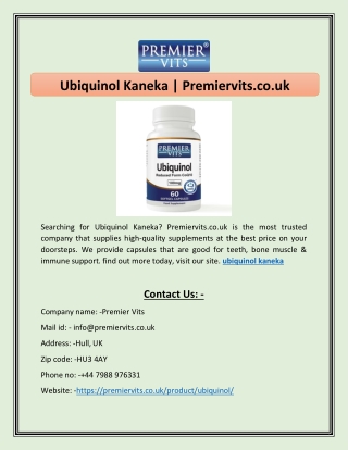 Ubiquinol Kaneka | Premiervits.co.uk