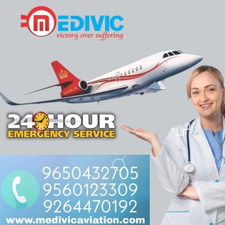 Call to Book Patient Transport Service by Medivic Air Ambulance from Siliguri to Mumbai