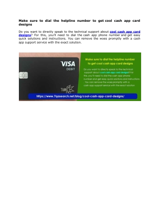 Make sure to dial the helpline number to get cool cash app card designs