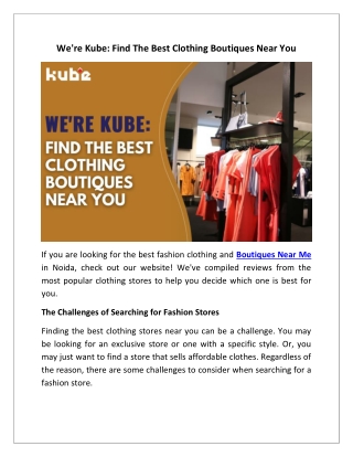 We're Kube: Find The Best Clothing Boutiques Near You