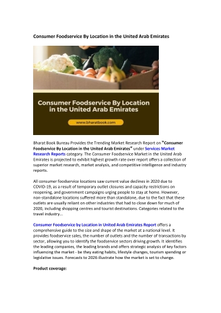 Consumer Foodservice By Location in the United Arab Emirates