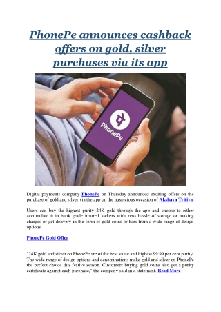 PhonePe announces cashback offers on gold, silver purchases via its app