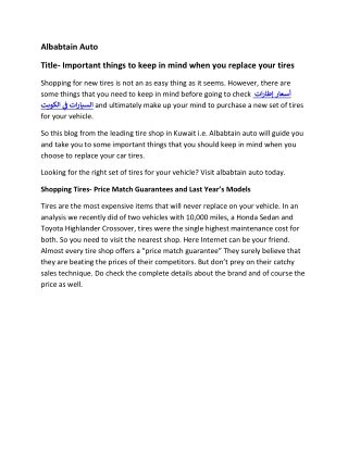 Important things to keep in mind when you replace your tires