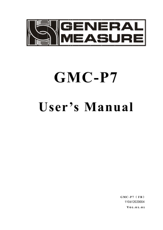 GMC-P7 batching controller