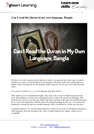 Can I read the Quran in my own language, Bangla