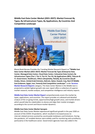 Middle East Data Center Market Research Report 2021-2027