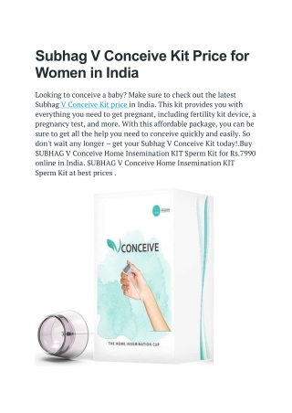 Subhag V Conceive Kit Price for Women in India