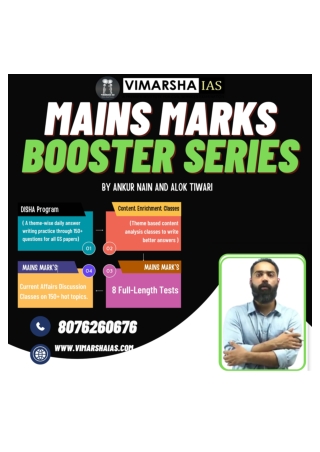 Best IAS Coaching In Delhi Vimarsha IAS