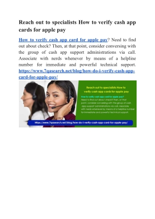 Reach out to specialists How to verify cash app cards for apple pay