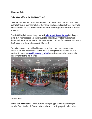 What effects the life BMW Tires?