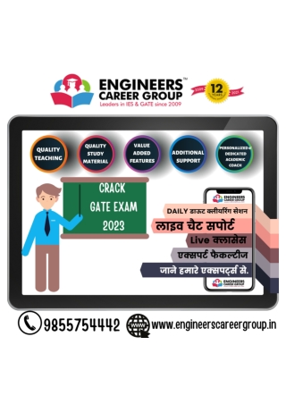Best GATE Coaching In Chandigarh Engineers Career Group