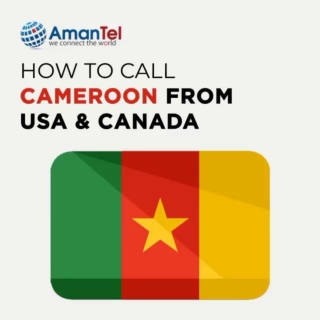 How to call Cameroon, Country Code and Area Codes