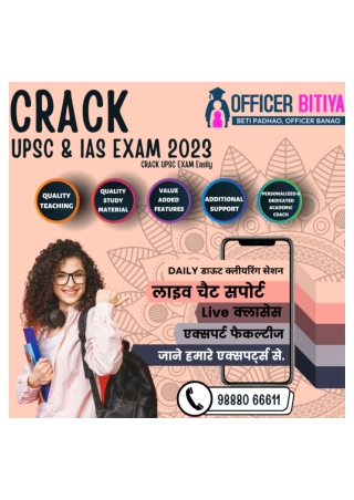 Top IAS Coaching In Chandigarh