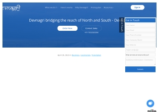 Devnagri bridging the reach of North and South