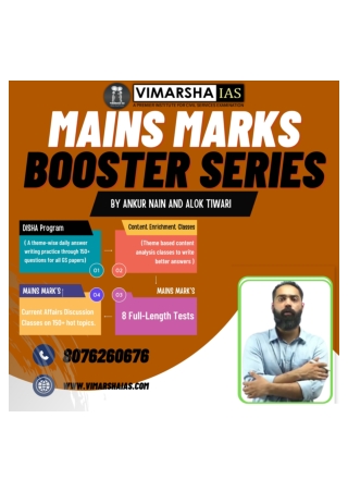 Best IAS Coaching In Karol Bagh