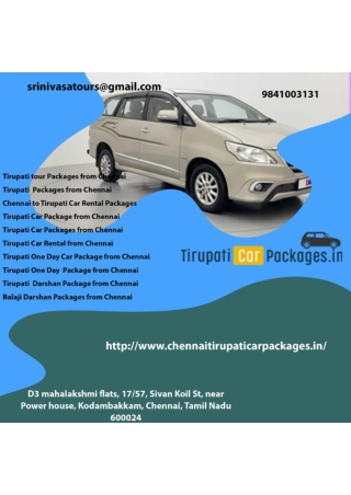 Tirupati Car Packages from Chennai (4)