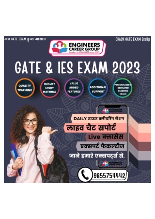 Best GATE Coaching In Chandigarh Engineers Career Group