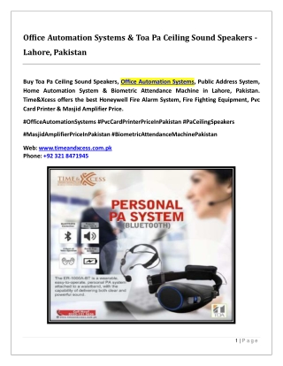 Office Automation Systems & Toa Pa Ceiling Sound Speakers - Lahore, Pakistan
