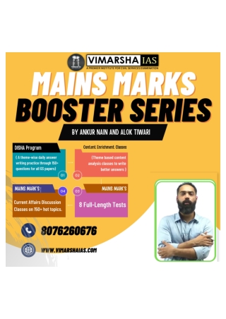 Top IAS Coaching In Karol Bagh