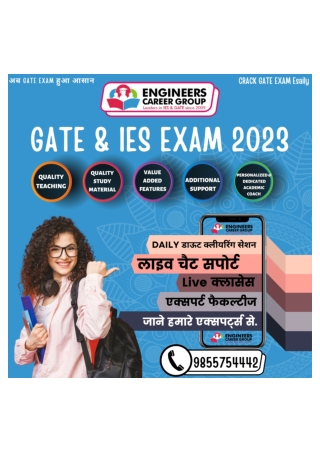 GATE Coaching In Chandigarh