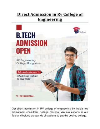 Direct Admission in Rv College of Engineering