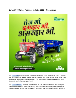 Swaraj 963 Price, Mileage, Key specifications in India 2022 - Tractorgyan