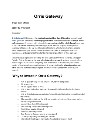 Orris Gateway