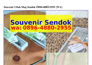 Souvenir Ultah Mug SendokSouvenir Ultah Mug Sendok ౦8ᑫ6•ㄐ88౦•ᒿᑫ55[WhatsApp]Souve